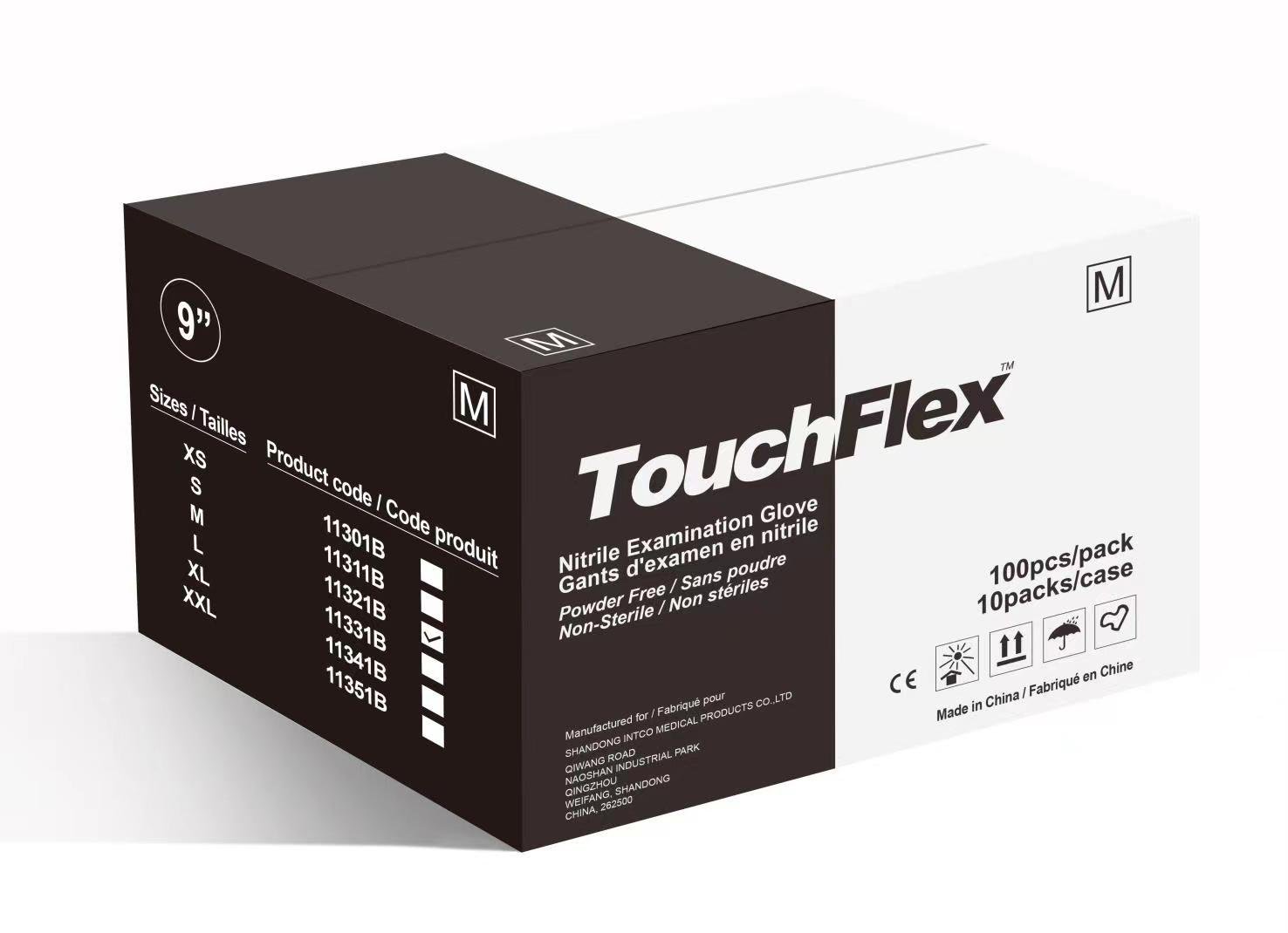 Black 5 Mil Nitrile Gloves